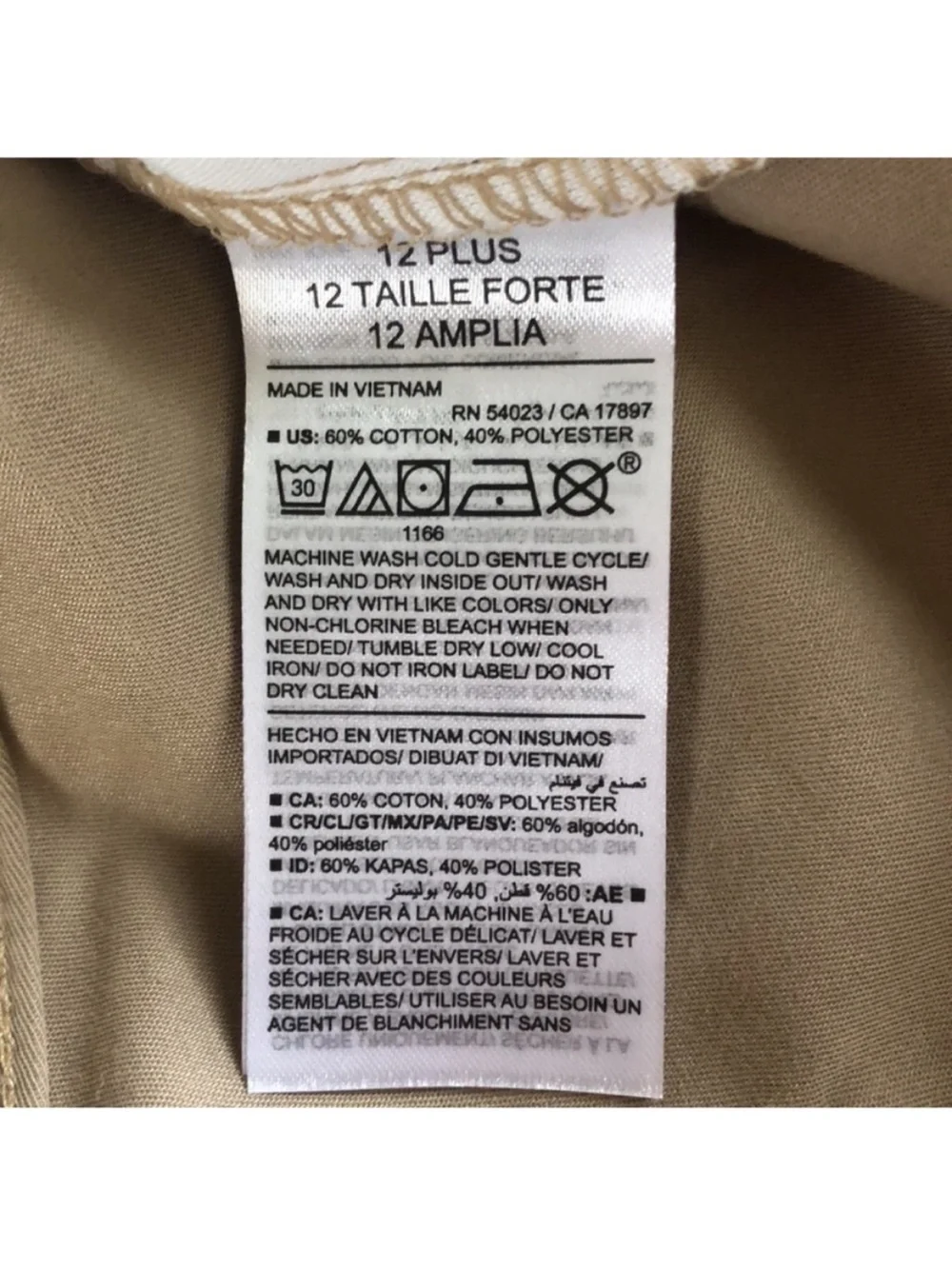 Old Navy 	•	condition uniform customized