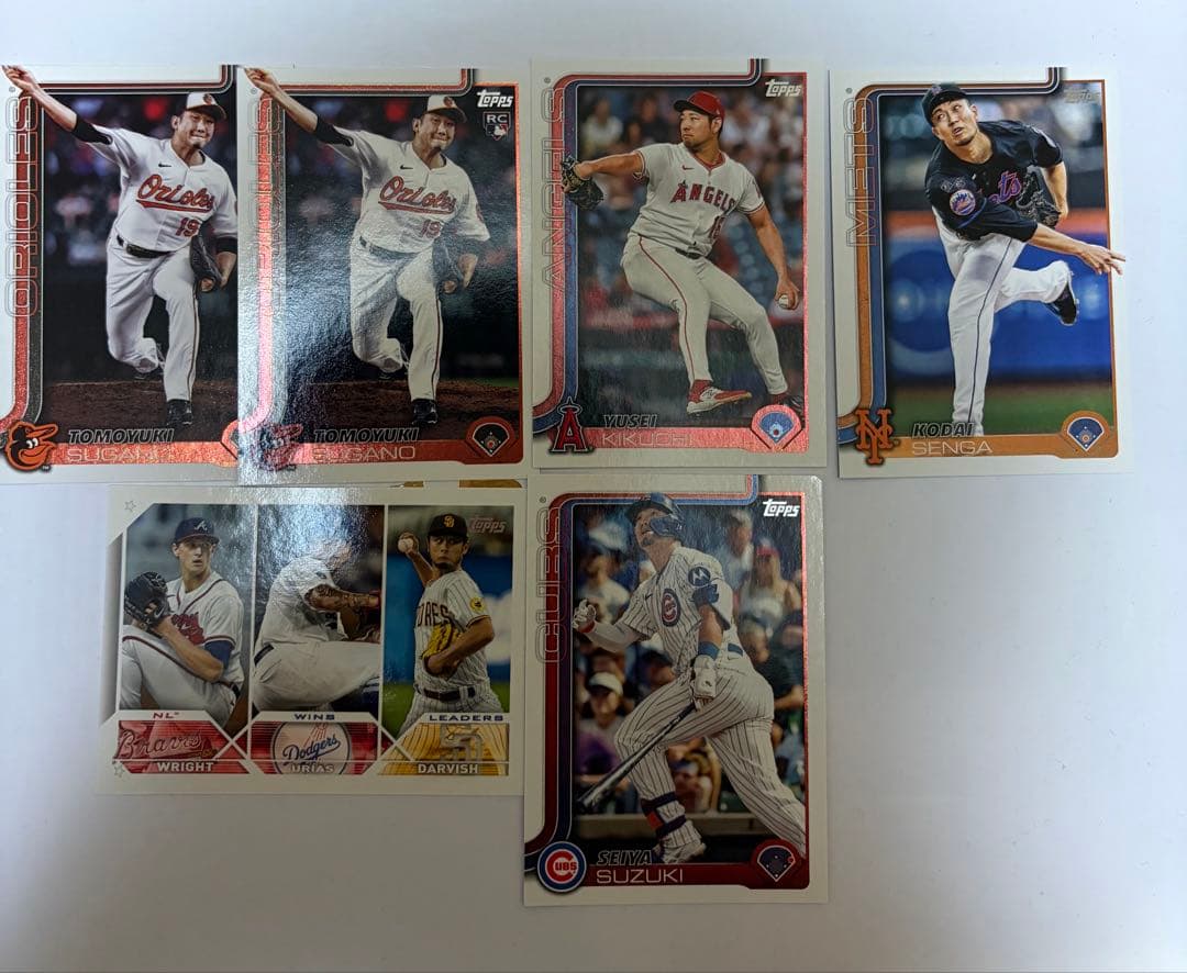 Topps MLB Japanese Players Lot
