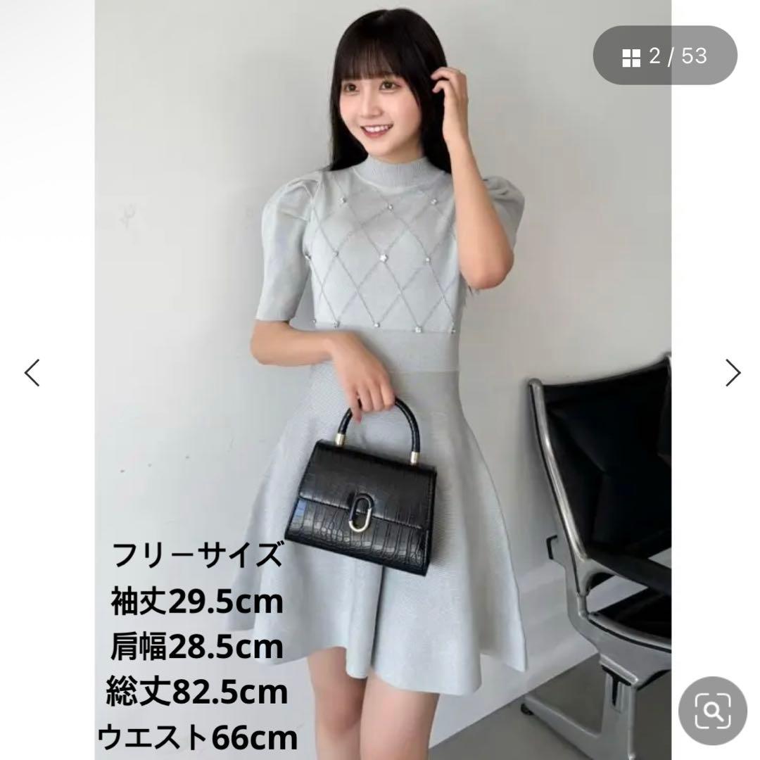 【New】dazzlin Knit Dress