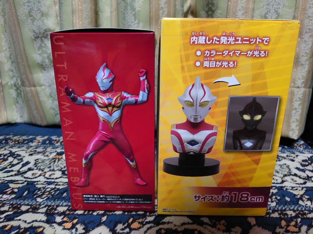 Ultraman Mebius Hero Brave Statue Bust Light