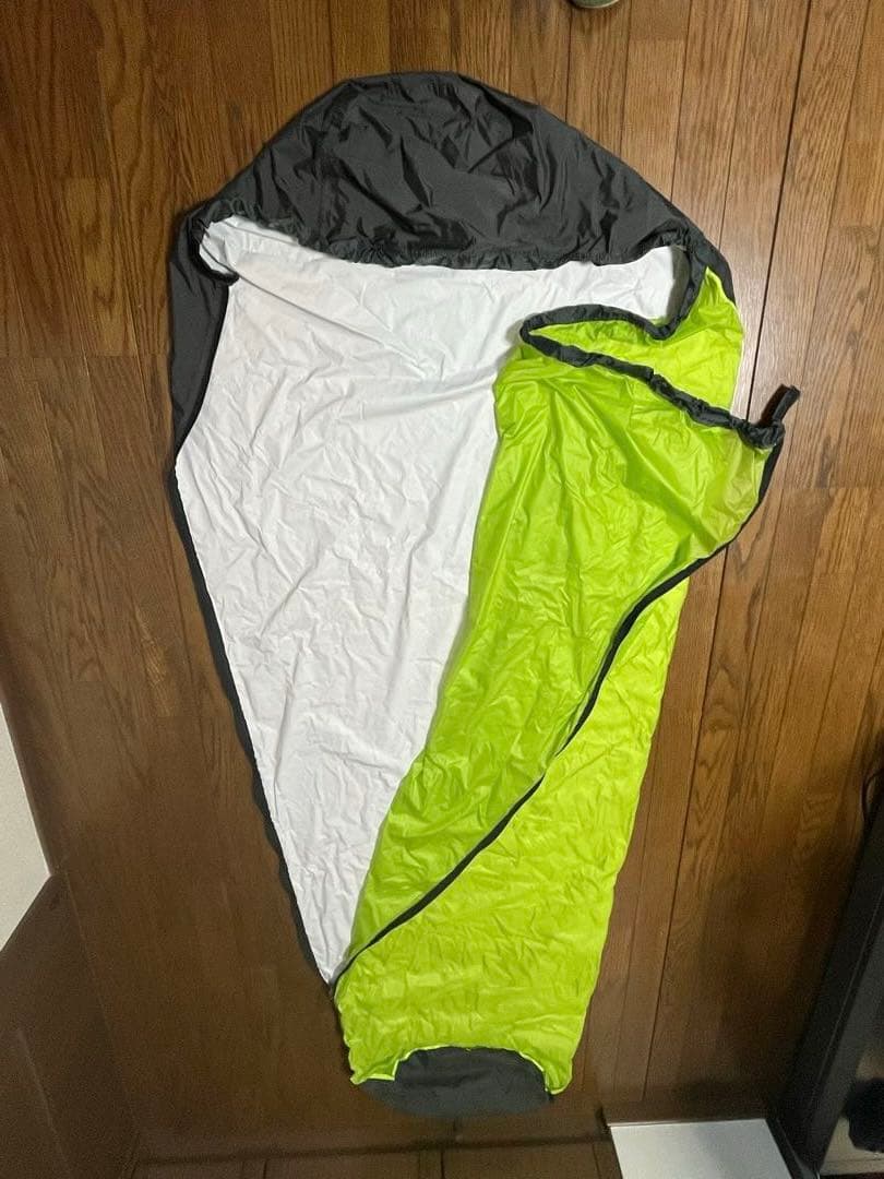 part 208cm