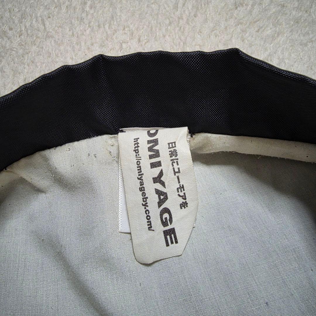 OMIYAGE

 / 

Size : S 43
 apply